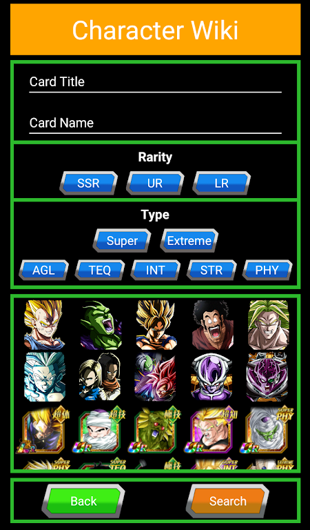 Dokkan Super Builder Screenshot4