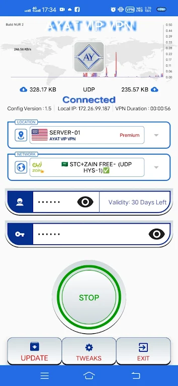 AYAT VIP VPN Screenshot1