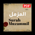 surah muzammil pdf APK