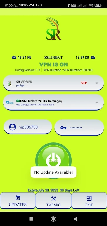 SR VIP VPN - Secure VPN Screenshot3