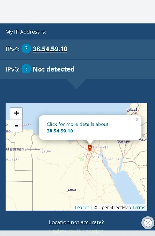 Egypt VPN-Masr IP Server Proxy Screenshot1