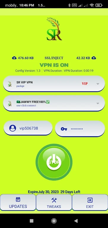 SR VIP VPN - Secure VPN Screenshot1