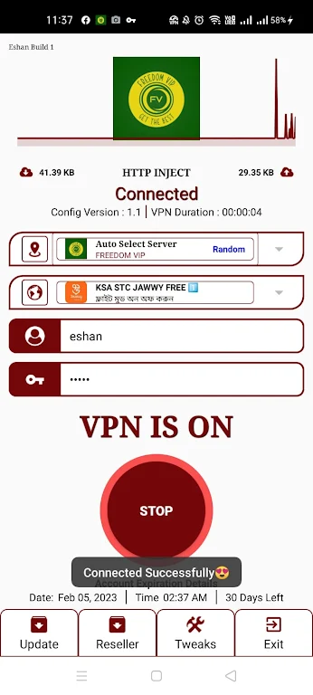 FREEDOM VIP - POR VPN Screenshot2