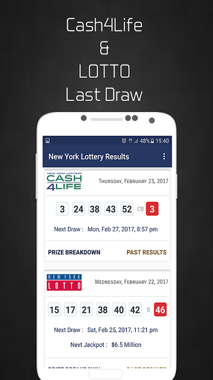 New York Lottery Results Screenshot2