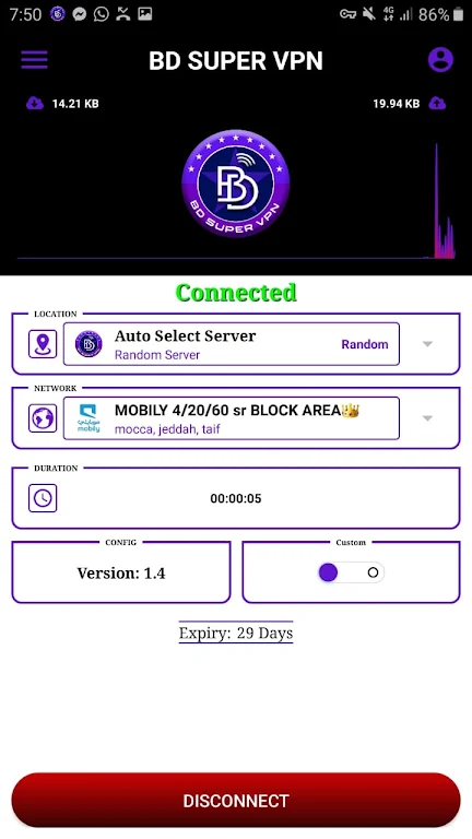 BD SUPER VPN Screenshot2