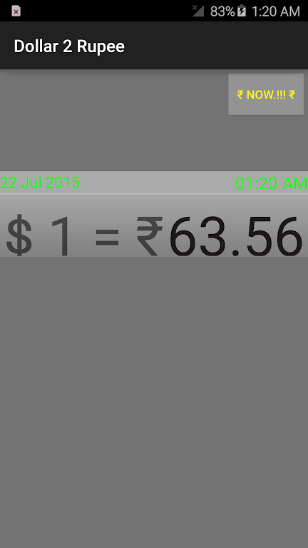 Dollar 2 Rupee Screenshot1