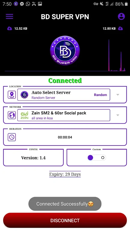 BD SUPER VPN Screenshot4