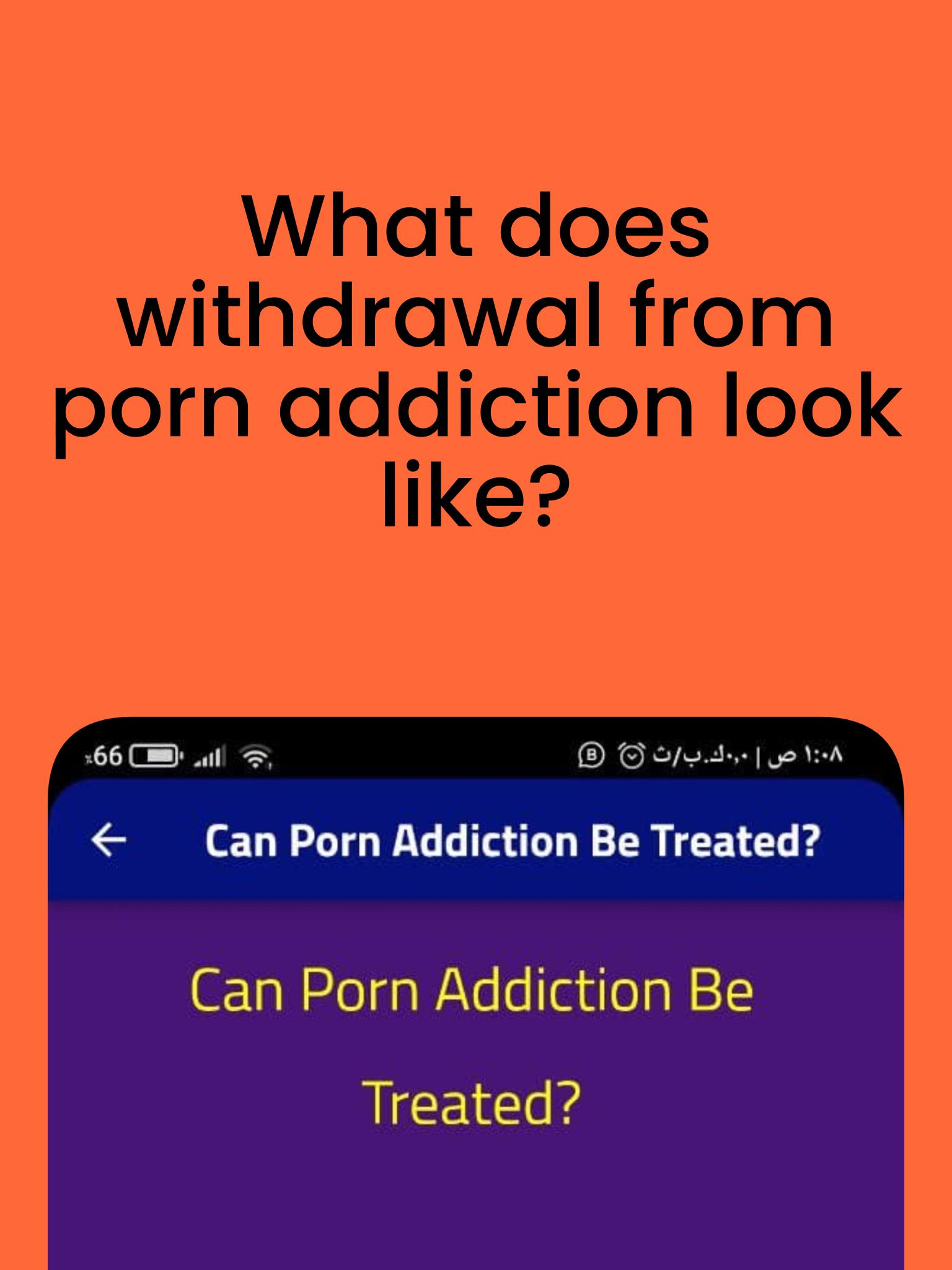 pornography addiction Screenshot1