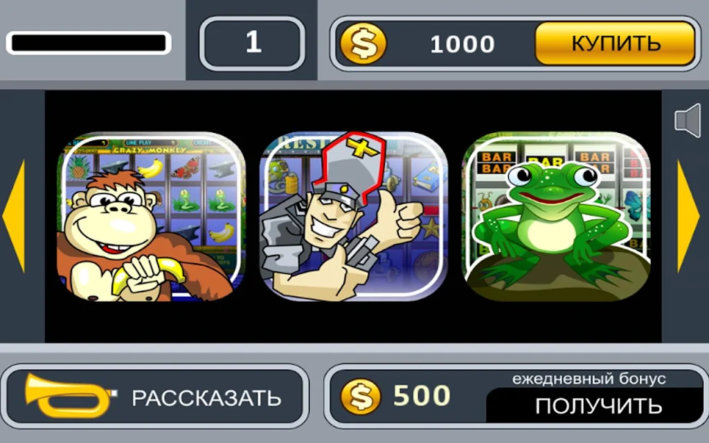 Crazy Slots Screenshot1