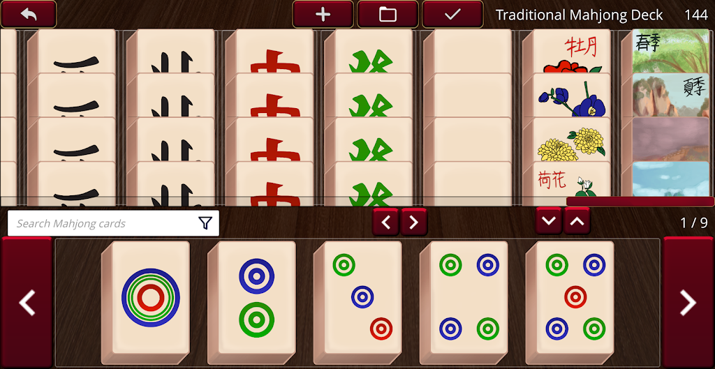 Card Game Simulator Screenshot2