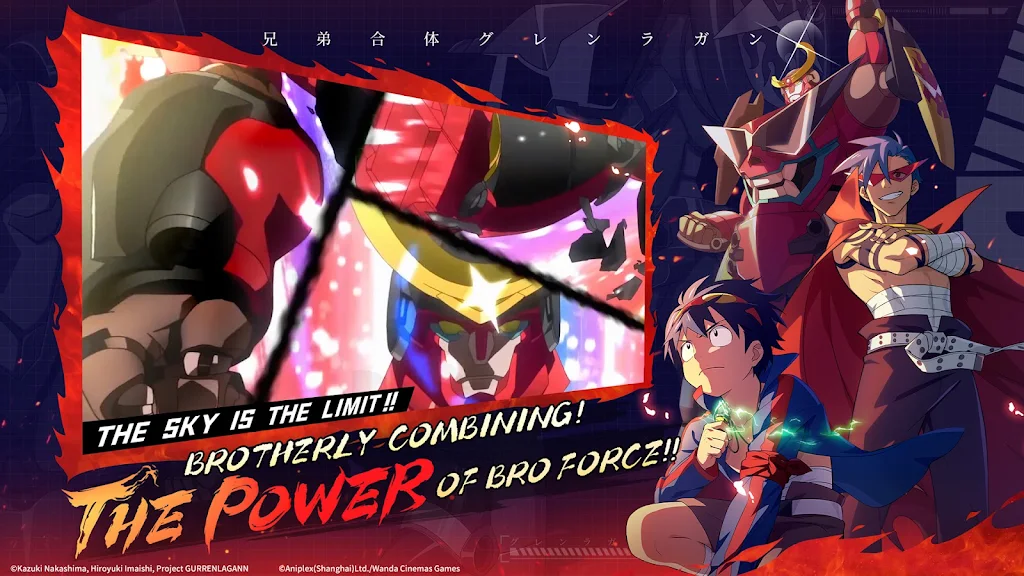 Tengen Toppa Gurren Lagann EN Screenshot2