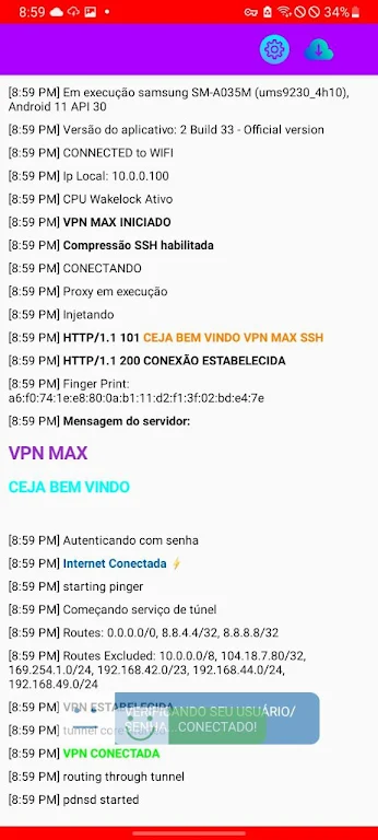 VPN MAX PLUS Screenshot2