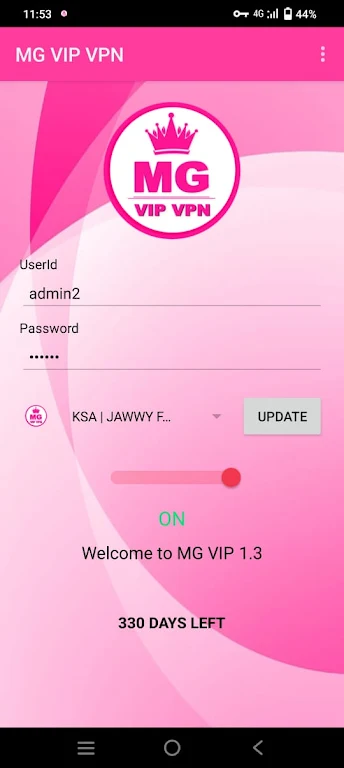 MG ViP VPN Screenshot1