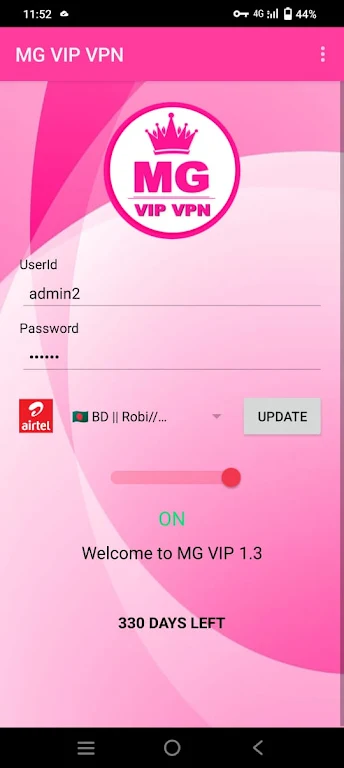 MG ViP VPN Screenshot3