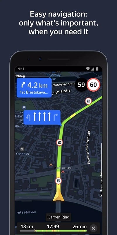 Yandex Navigator Screenshot2