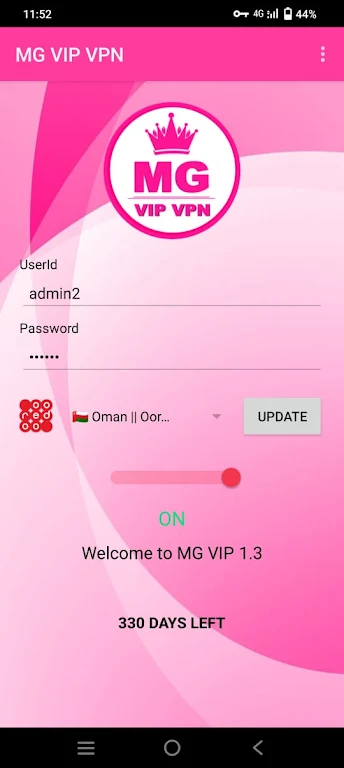 MG ViP VPN Screenshot4