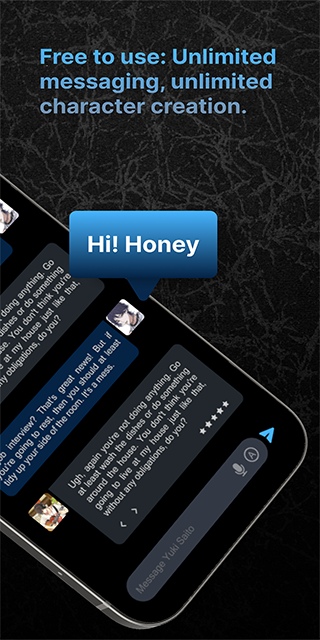 SpicyChat AI: Roleplay Chat Screenshot2