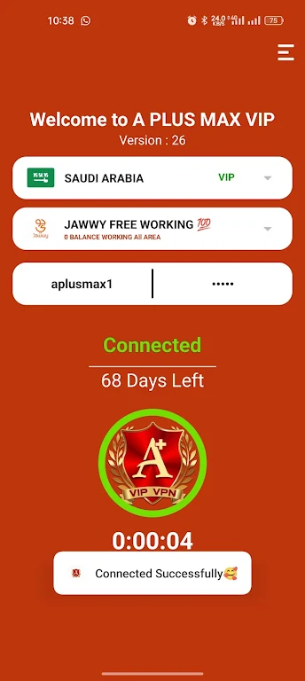 APlus max vip VPN Screenshot4