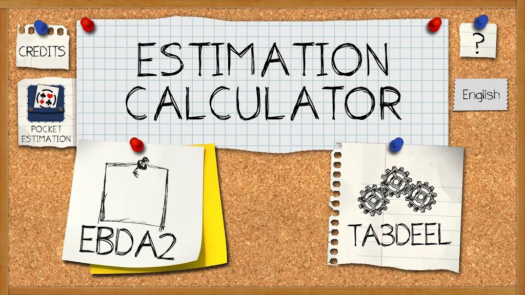 Estimation Calculator Screenshot1