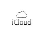 iCloud Check APK