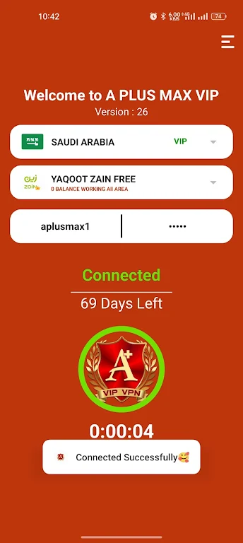 APlus max vip VPN Screenshot1