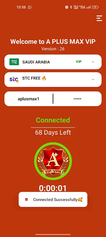 APlus max vip VPN Screenshot3