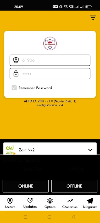 AL HAYA VPN Screenshot3