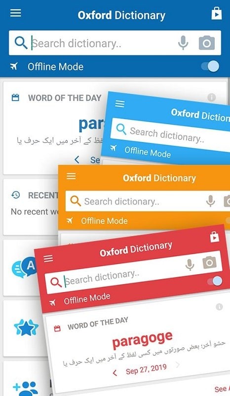 Oxford English Urdu Dictionary Screenshot2