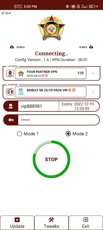 FOUR PARTNER VPN Screenshot4