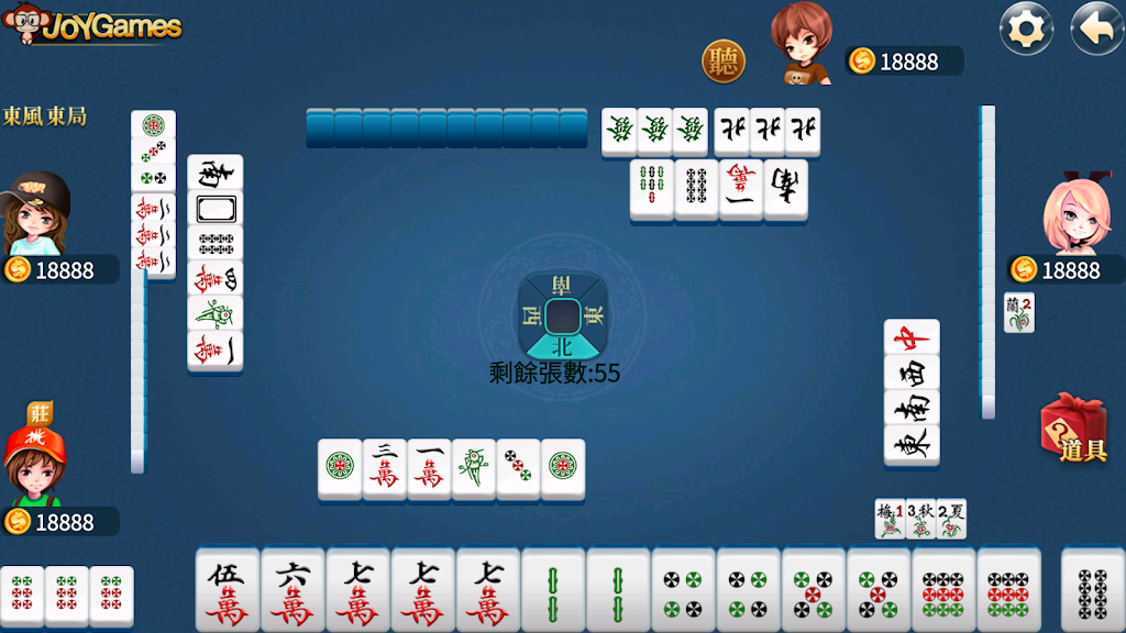 Rich Taiwan Mahjong 16 Screenshot4