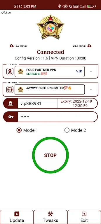 FOUR PARTNER VPN Screenshot1