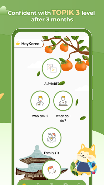 Learn basic Korean - HeyKorea Mod Screenshot2