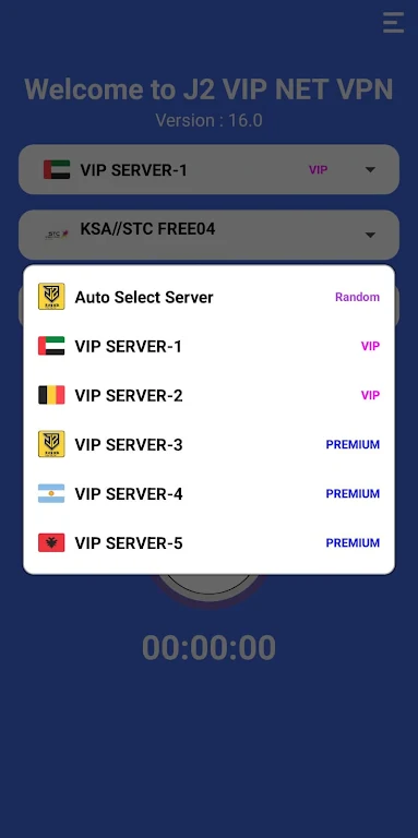 J2 VIP NET VPN Screenshot3