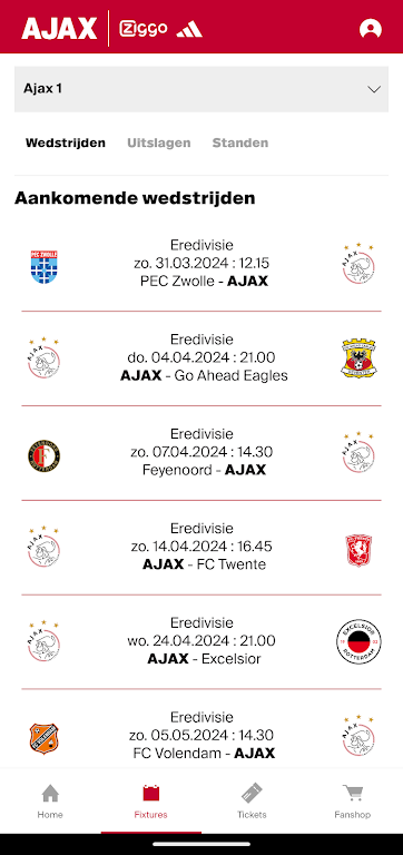 Ajax Official App Screenshot2