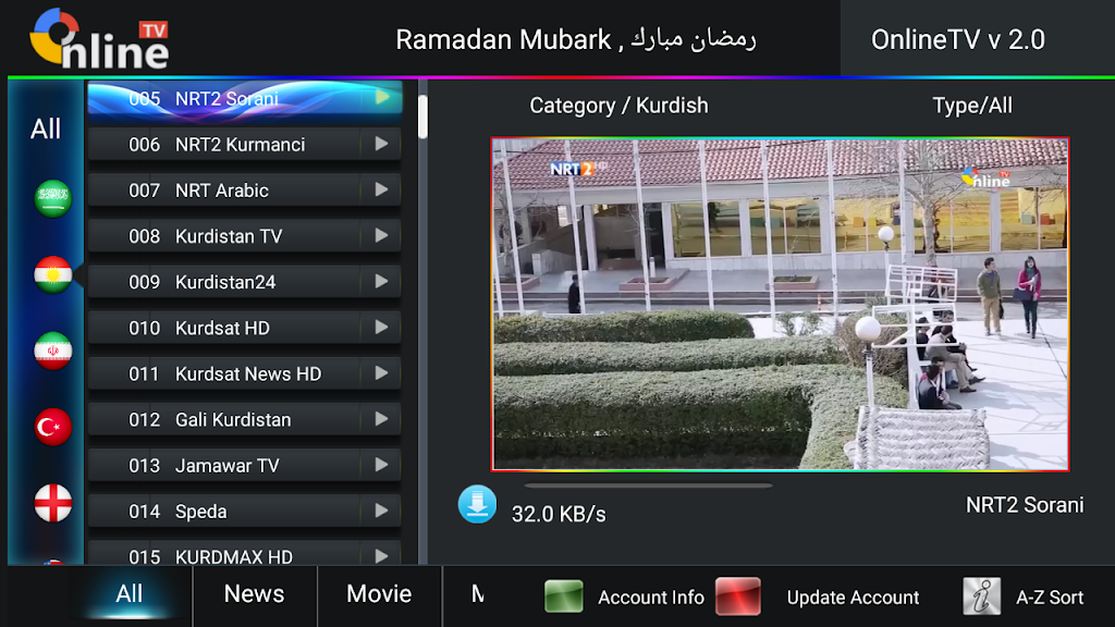 OnlineTV Android Screenshot4