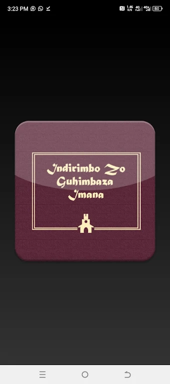 Igitabo cy'indirimbo za 500 Screenshot1