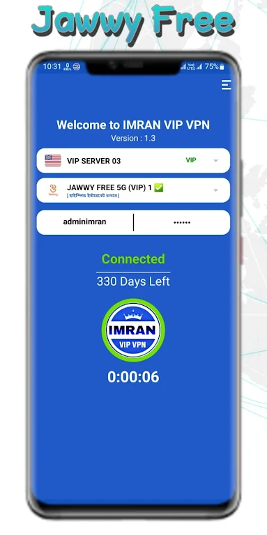 IMRAN ViP VPN Screenshot2