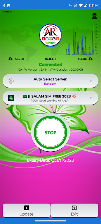 ANWAR VIP VPN Screenshot4