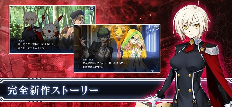 BLAZBLUE ALTERNATIVE DARKWAR Screenshot1