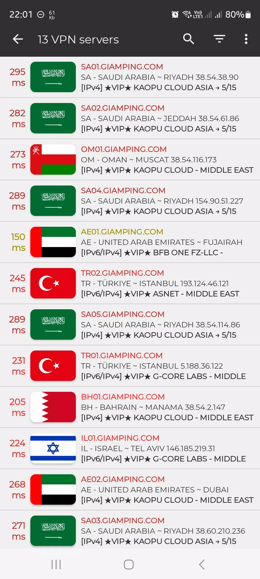 Saudi Arabia VPN - Get KSA IP Screenshot2