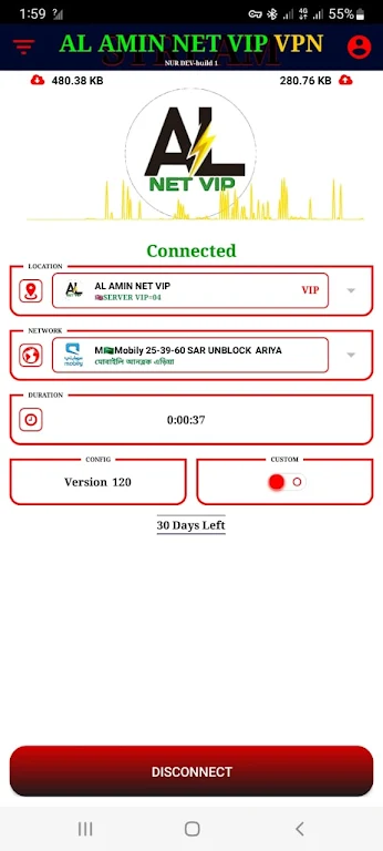 AL AMIN NET VIP VPN Screenshot2