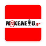 Makeleio APK