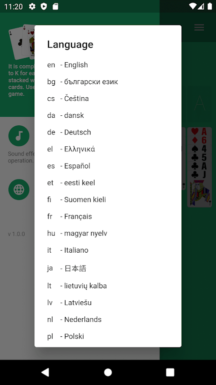 FreeCell.Cards game. Solitaire Screenshot3