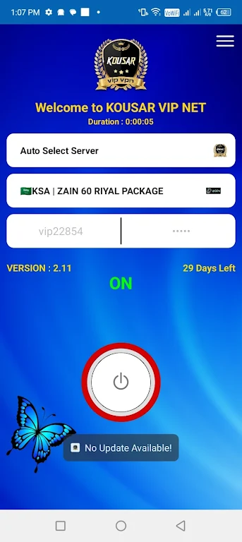 Kousar VIP vpn Screenshot4