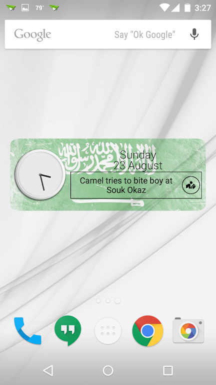 Saudi Arabia Clock Widget Screenshot1