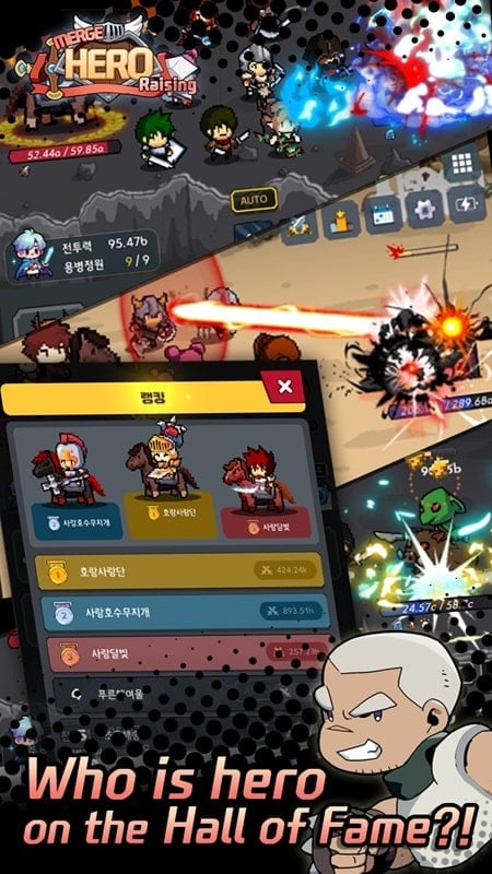 Merge Hero Raising Screenshot3