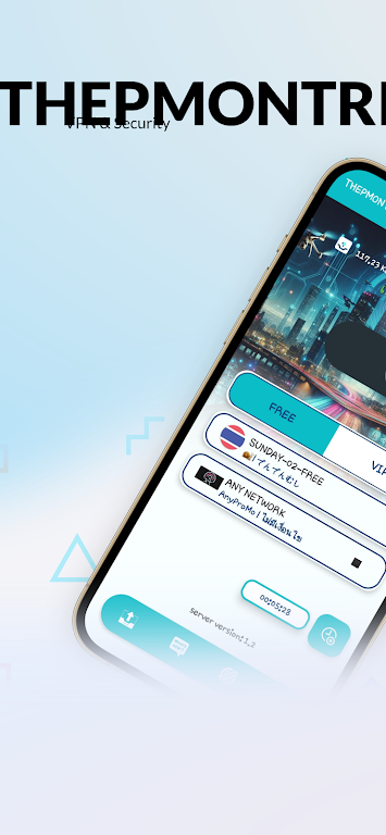 THEPMONTRI: VPN & Security Screenshot1