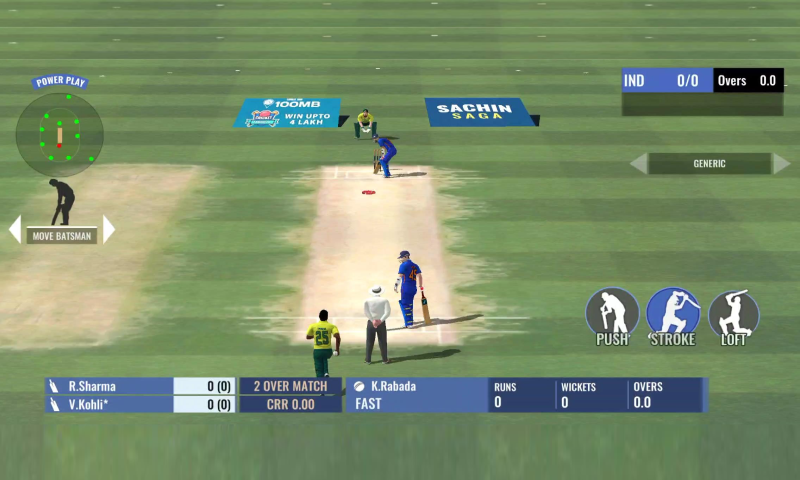 Sachin Saga Cricket Champions Mod Screenshot3