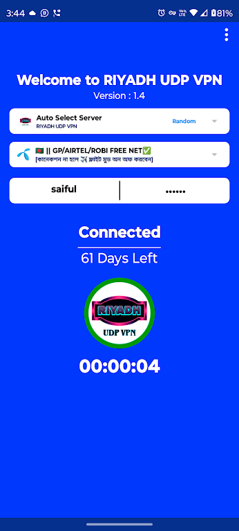 RIYADH UDP VPN Screenshot1