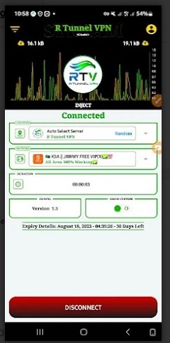 R TUNNEL VPN Screenshot3